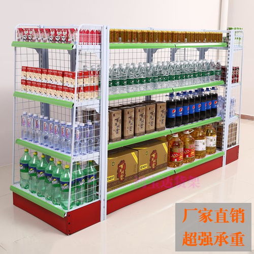 超市貨架促銷雙面背網(wǎng)便利店展示架選購(gòu)指南