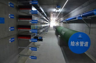 西北公司六個項目榮獲全國建設工程施工項目安全生產標準化工地稱號，載譽而歸